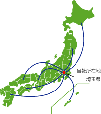 北は北海道から南は沖縄まで日本全国からご依頼いただいています！70,000検体以上の分析実績！！